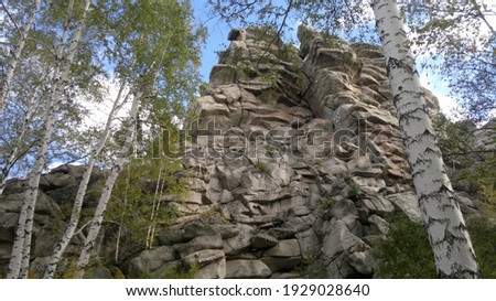 one of the rocks on the Arakul shihan Royalty-Free Stock Photo #1929028640