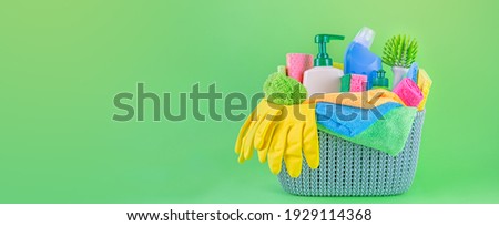 Cleaning products. Cleanliness concept. Spring cleaning. Banner Royalty-Free Stock Photo #1929114368