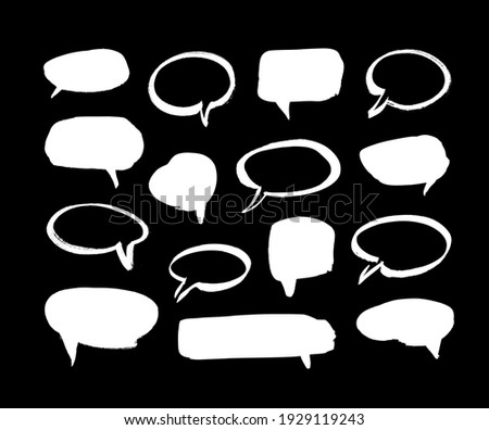 Vector art illustration grunge speech bubbles. Set of hand drawn paint object for design. Abstract brush drawing. 