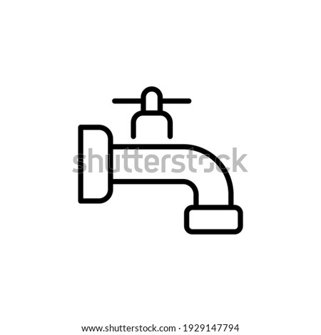 Water Tab icon in vector. Logotype Royalty-Free Stock Photo #1929147794
