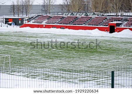 Winter view of an empty football stadium