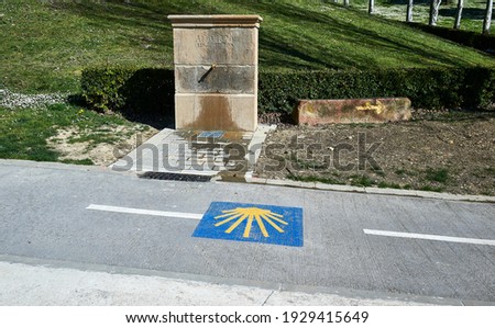 stone fountain with tap on the outskirts of Pamplona
Translation: "year 1870, I am your fountain, take care of me, thank you"