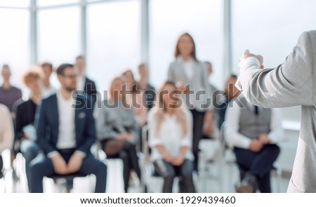 image of a speaker giving a lecture at a business seminar Royalty-Free Stock Photo #1929439460