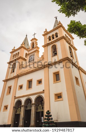 Perspective of the facade of the Cathedral of Angra do Heroismo with symmetrical arches and bell towers, Terceira - Azores PORTUGAL
