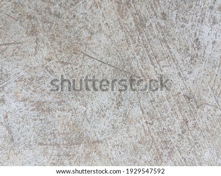 The concrete floor in the construction industry, the cement floor work closely.

