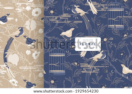 hand drawn luxury birds and floral seamless pattern