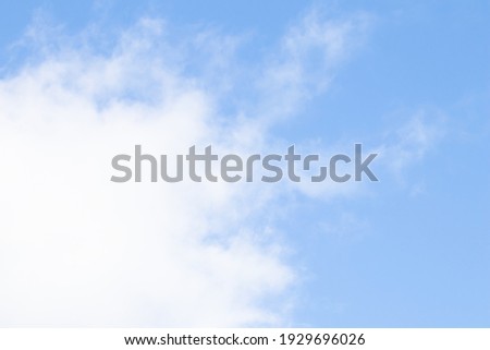 Background of blue sky with clouds. High quality photo