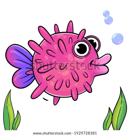 Funny fish in cartoon style, blowfish isolated on white background. Vector illustration of  sea animal. Trendy puffer fish for books, print, games.