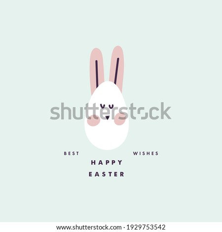 Vector design Easter egg with bunny ears. Typography and icon for greeting card