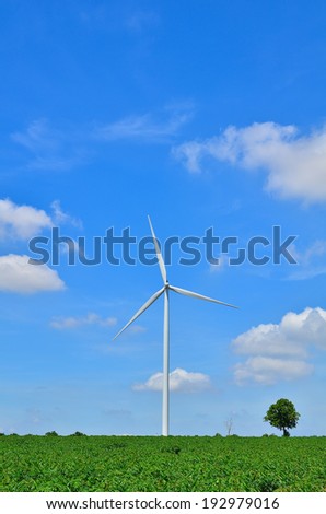 Wind Turbine with Blue Sky Background