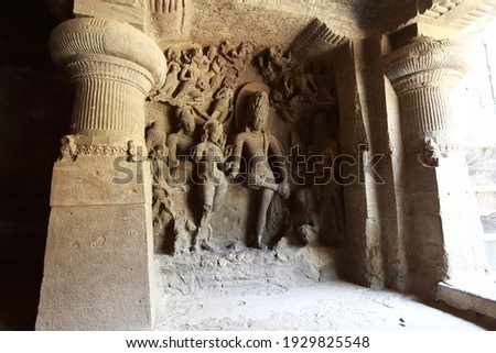 Shiva Statue carve in stone at Trimurti Elephanta Caves, Maharashtra India