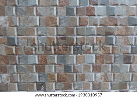 Natural stone patterns in the city 