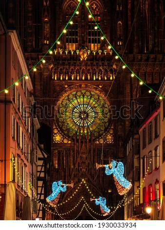 The streets of the night Strasbourg before the new year. Christmas decorations, illumination. France