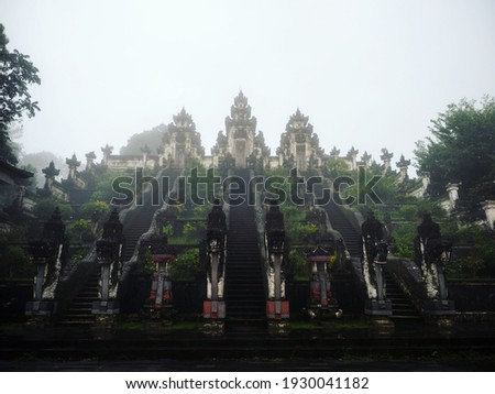 Panorama view of Paduraksa portals entrance stairs stairway staircase at Pura Penataran Agung Lempuyang hindu temple in Bali Indonesia South East Asia