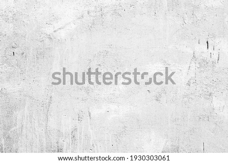 Texture, wall, concrete, it can be used as a background. Wall fragment with scratches and cracks Royalty-Free Stock Photo #1930303061