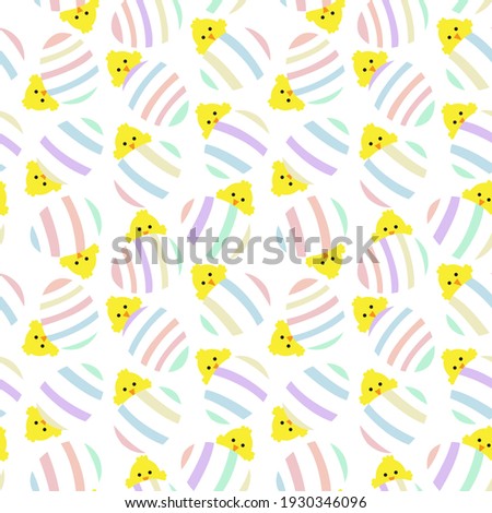 Rainbow Pastel Easter Egg Seamless Pattern for computer graphics, fashion textiles, etc.
