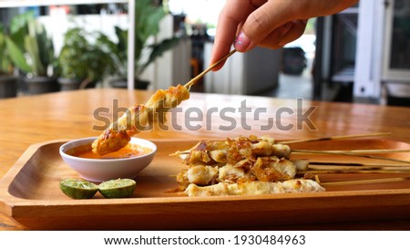 this is a picture of Indonesian tradisional food sate satai ayam