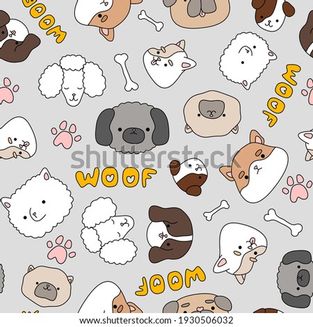 Grey pattern with cute, funny happy dogs. Paw prints, baby text woof and pets texture for children.