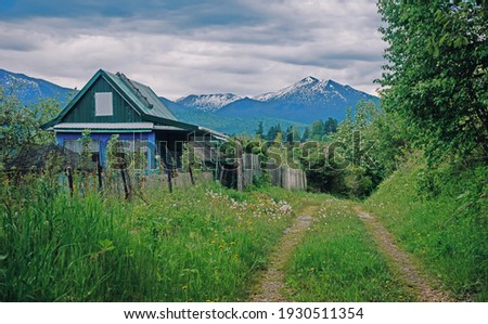 Lost village in the Sayan Mountains. Spring in Khakassia . High quality photo