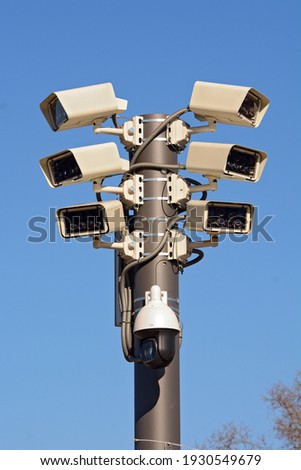 Modern CCTV camera. Surveillance technology.  
