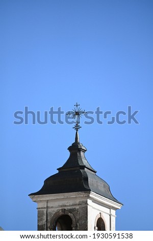 Lithuania, Kaunas, Pažaislis monastery, tower of a historical building against the background of the sky