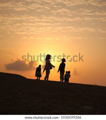 happy kids silhouette, south israel