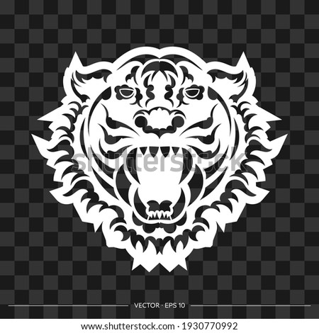 The lion's face is made up of patterns. Tiger head print. For T-shirts, phone cases and cups. Vector illustration.