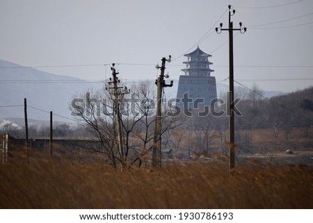 Border customs Korean and Russia Hassan solders tower