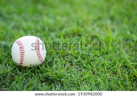 close-up baseball on the infield, sport concept