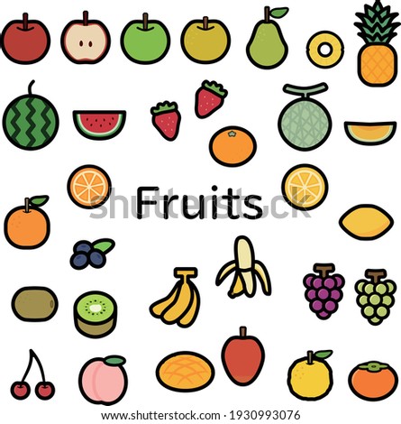 Clip art of simple and cute fruits