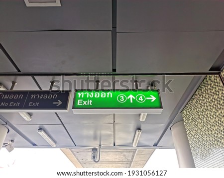 BANGKOK, THAILAND - March 06, 2021: label direction indicator at electric train station.