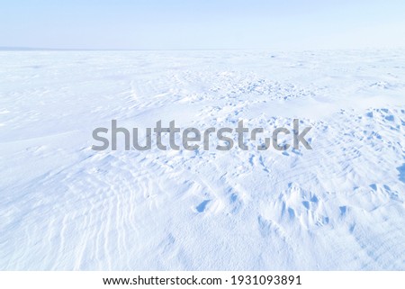 Snowy northern landscape on a cold clear winter day