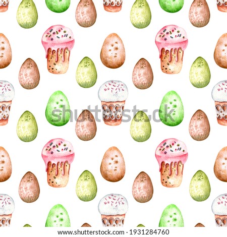 Seamless watercolor Easter pattern. Colored green, golden Easter eggs and a festive cupcake. Design for wrapping paper, backgrounds and more.
