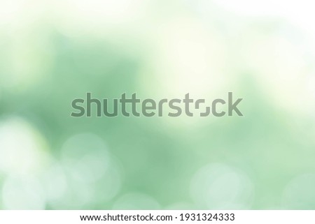 Abstract circular green bokeh background