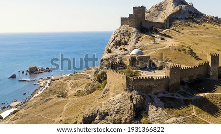 Sudak, Crimea. Genoese fortress in Sudak. Medieval fortress with an area of over 30 hectares. on the Black Sea coast, Aerial View   Royalty-Free Stock Photo #1931366822