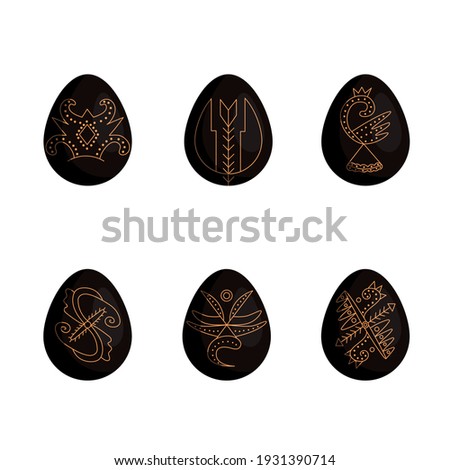 Set of vector simple Easter eggs. Holiday eggs of dark brown color whith gold ornament whith animals. Clip art of festive eggs. Printable for stickers and greeting cards or cardboard.