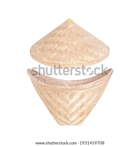 bamboo basket with bamboo lid isolated on white background , clipping path included