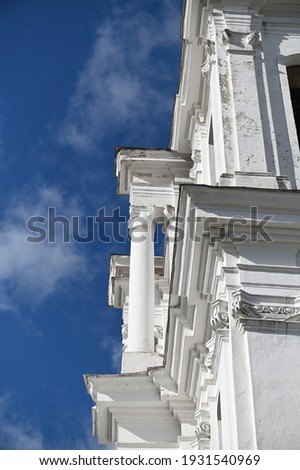 Lithuania, Stakliškės, fragment of the facade of the Catholic Church