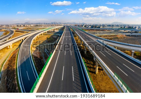 Aerial view of the new highway in Hangzhou. Royalty-Free Stock Photo #1931689184