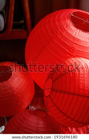 Traditional red lanterns in Chinese New Year style