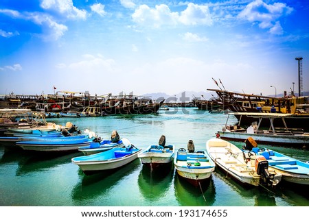 Port in Oman Royalty-Free Stock Photo #193174655
