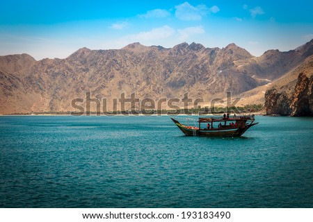 Indian Ocean, mountains, boats, skyline, horizon Royalty-Free Stock Photo #193183490