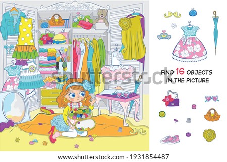 Find 16 items in the picture. Hidden objects puzzle. The girl fantasizes, chooses an outfit for herself. Funny cartoon character.  Royalty-Free Stock Photo #1931854487