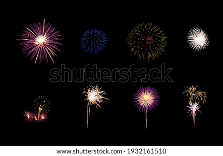 Collection of colorful festive eight fireworks exploding over night sky, isolated on black background Royalty-Free Stock Photo #1932161510