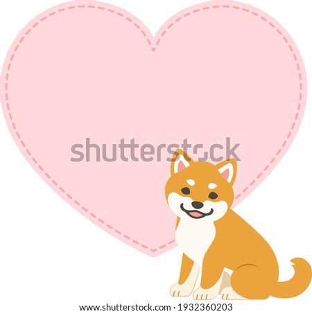 Illustration of Shiba Inu dog puppy and heart shaped frame
