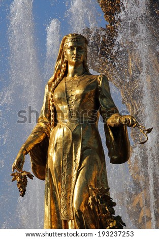 woman symbolizing Georgia - part of the fountain Friendship of Nations, All-Russian Exhibition Center, Moscow