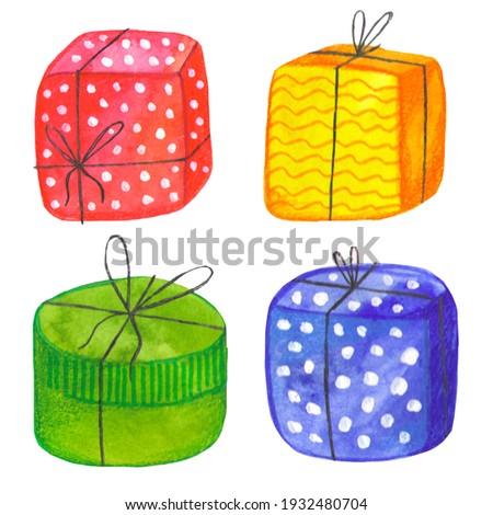 Watercolor illustrations of different gift boxes. Red, yellow, green and blue gift boxes. Cute simple watercolor drawings.