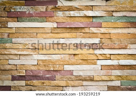 Sand brick wall