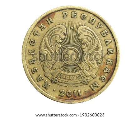 Kazakhstan ten tenge coin on a white isolated background