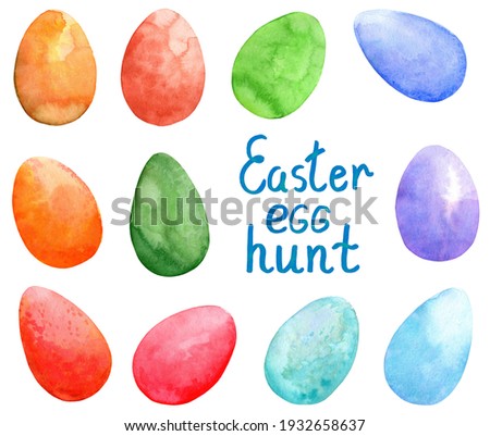 Watercolor set with the inscription Easter egg hunt. Hand drawn illustration on white background. Colored eggs, festive symbol. Iridescent elements for decoration.